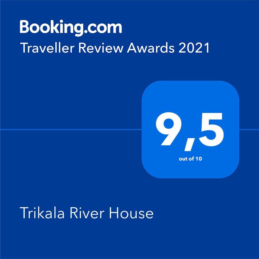 Trikala River House Exteriér fotografie