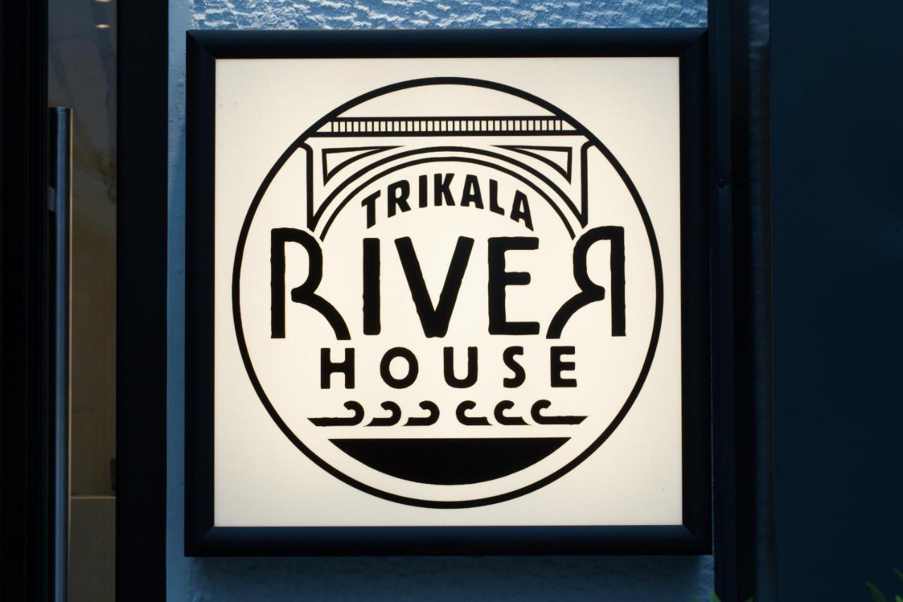 Trikala River House Exteriér fotografie